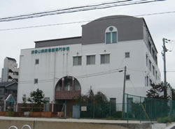浅香山病院看護専門学校